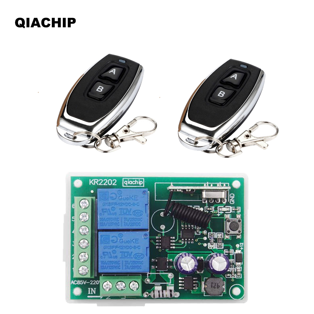 Switch Opener Tool - QIACHIP 433 ميجا هرتز التيار المتناوب