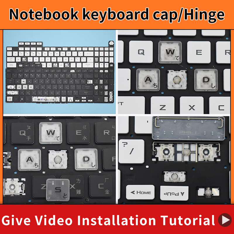 Gaming Keyboard Hp - غطاء مفتاح بديل (كيب كاب) مع