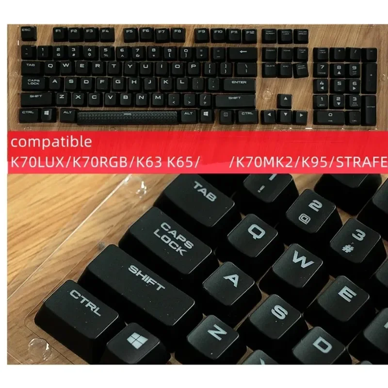 Gaming Keyboard Corsair - غطاء مفاتيح بديل ABS واحد لـ