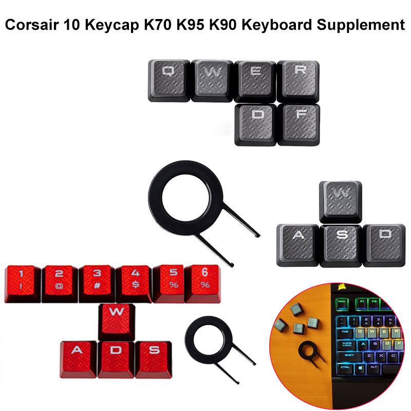Gaming Keyboard Corsair - قرصان لوحة المفاتيح الميكانيكية التكميلية keycap