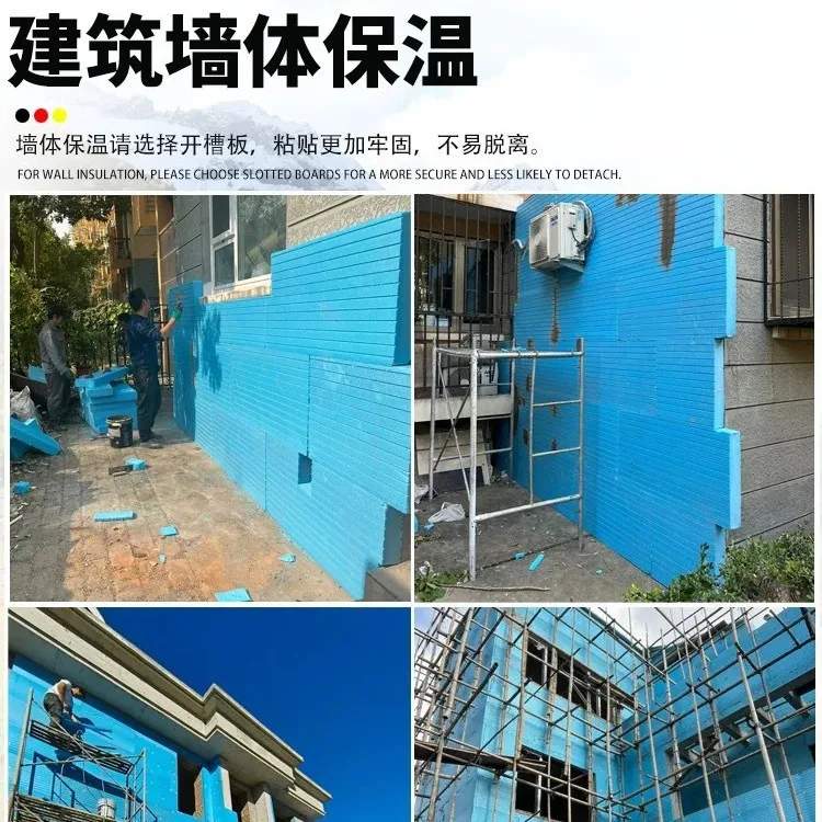 لوح البوليسترين المبثوق للعزل  - مراجعة Polyurethane Foam Sheet وسعره