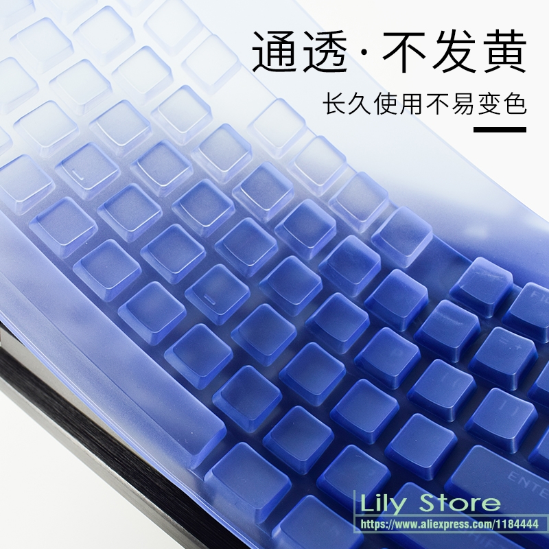غطاء لوحة مفاتيح الألعاب الميك - مراجعة Gaming Keyboard Corsair وسعره