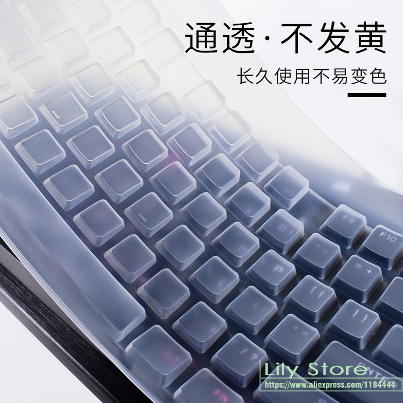 غطاء لوحة مفاتيح الألعاب الميك - مراجعة Gaming Keyboard Corsair وسعره