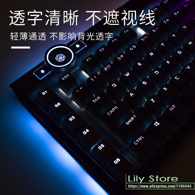 غطاء لوحة مفاتيح الألعاب الميك - مراجعة Gaming Keyboard Corsair وسعره