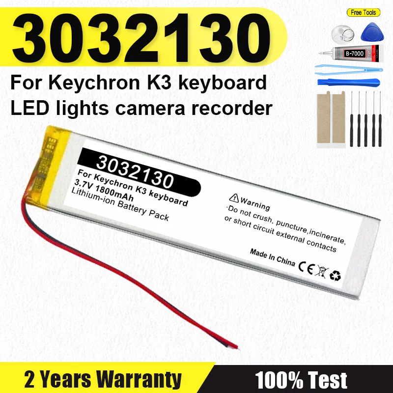 1-20 قطعة 3032130 3.7 فولت 180 - مراجعة Gaming Keyboard Tester وسعره