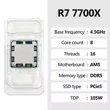 معالج AMD Ryzen 7 7700X R7 770 - مراجعة Amd Cpu Ryzen 7 وسعره