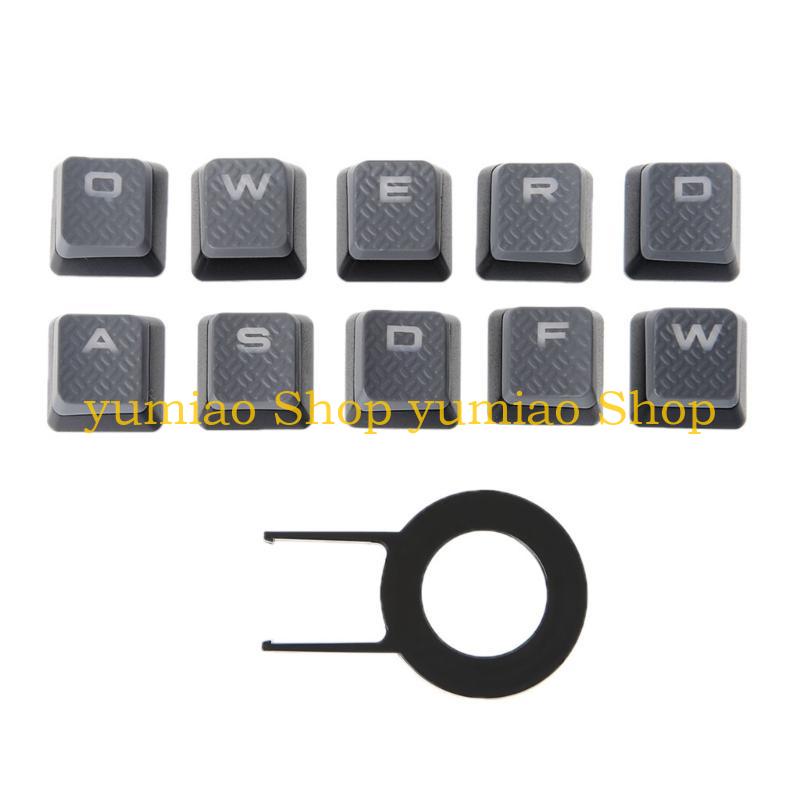 587B 10 قطعة أغطية مفاتيح متين - مراجعة Gaming Keyboard Corsair وسعره