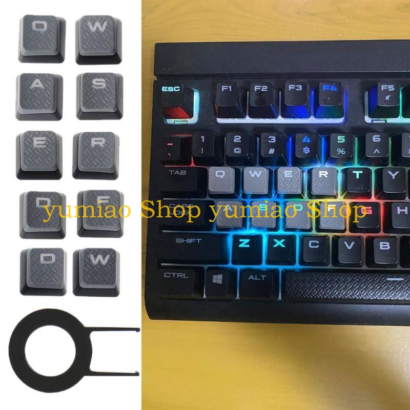 587B 10 قطعة أغطية مفاتيح متين - مراجعة Gaming Keyboard Corsair وسعره